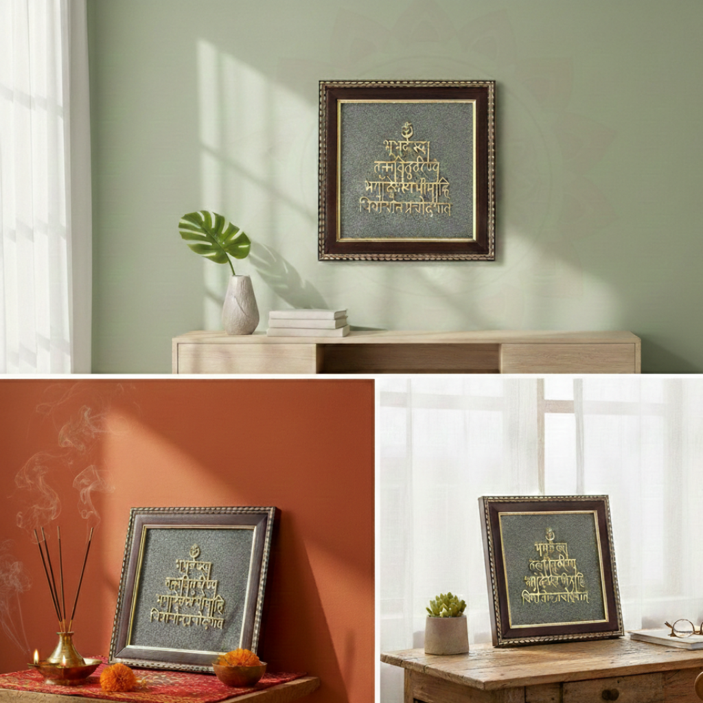 Gayatri Mantra Raw Pyrite Frame for Wisdom and Light