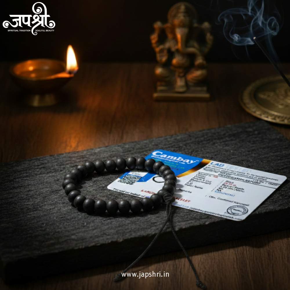 Karungali Malai Bracelet