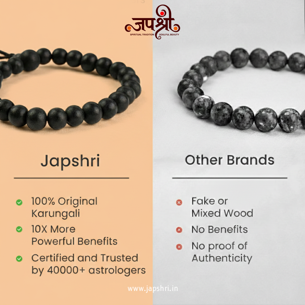 Karungali Malai Bracelet