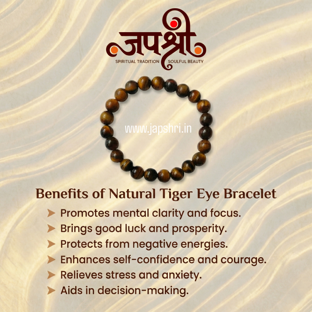 Tiger Eye - The Celeb Bracelet