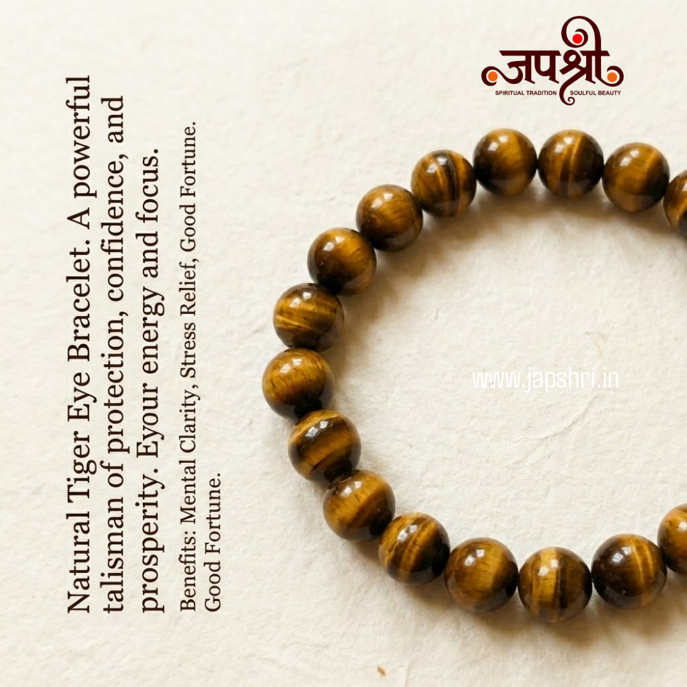 Tiger Eye - The Celeb Bracelet