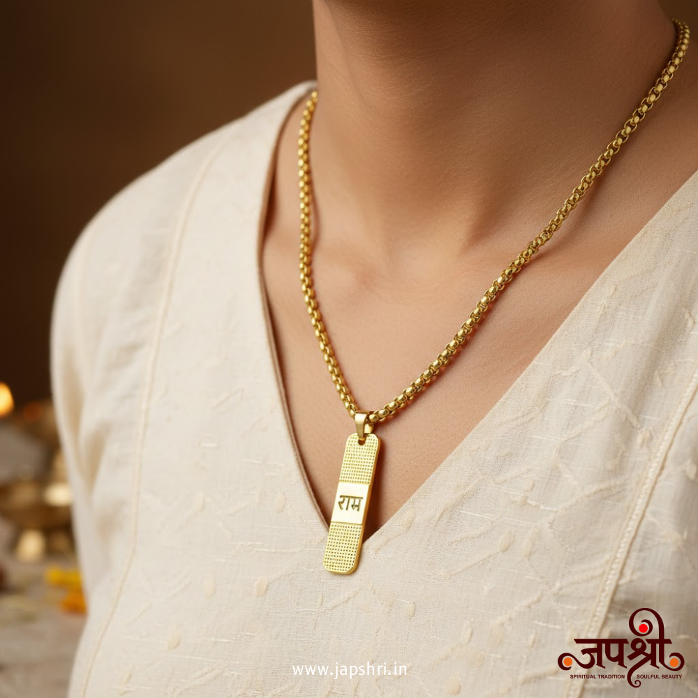 RAM Engraved Locket with Classic Box Chain - Premium Gold-Plated