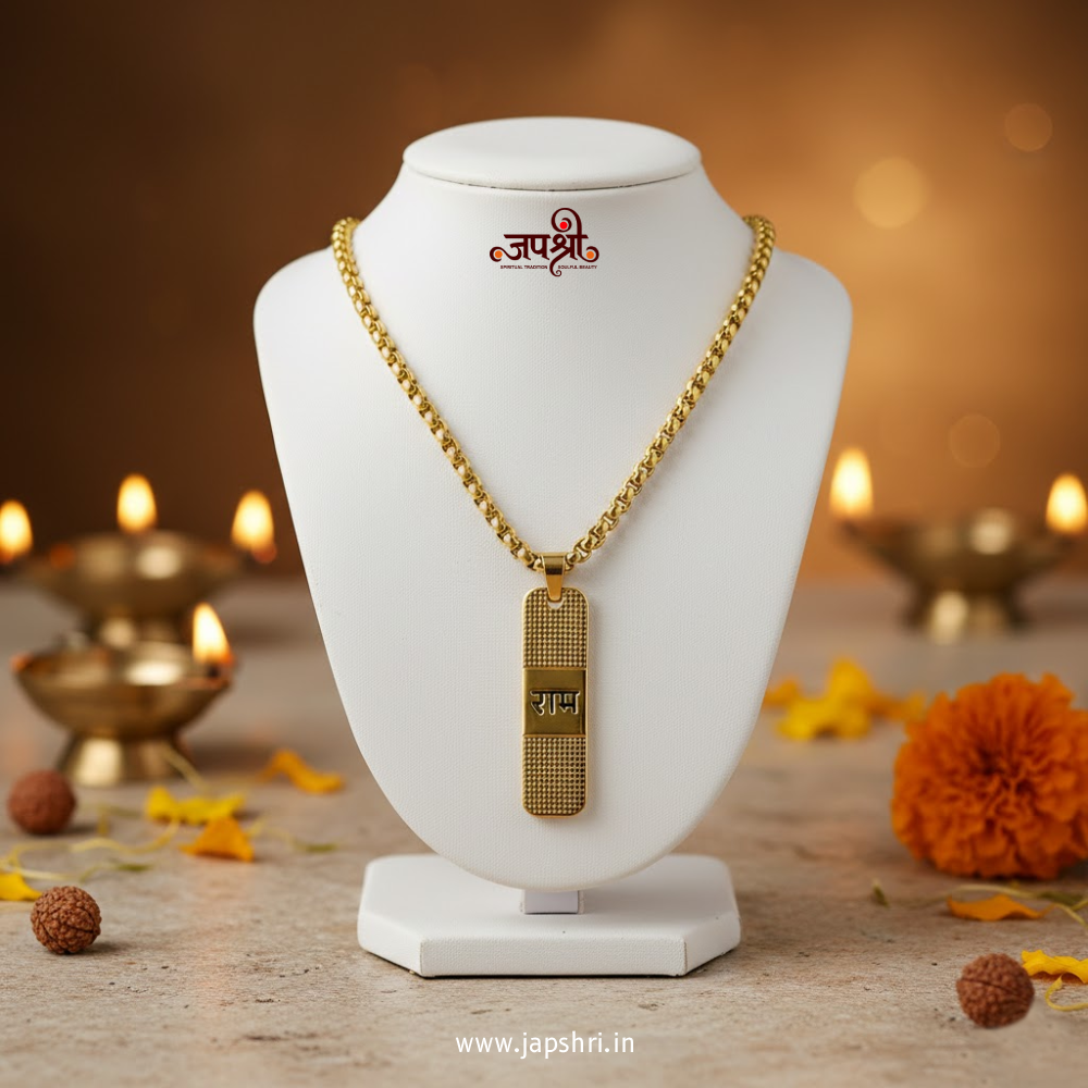 RAM Engraved Locket with Classic Box Chain - Premium Gold-Plated