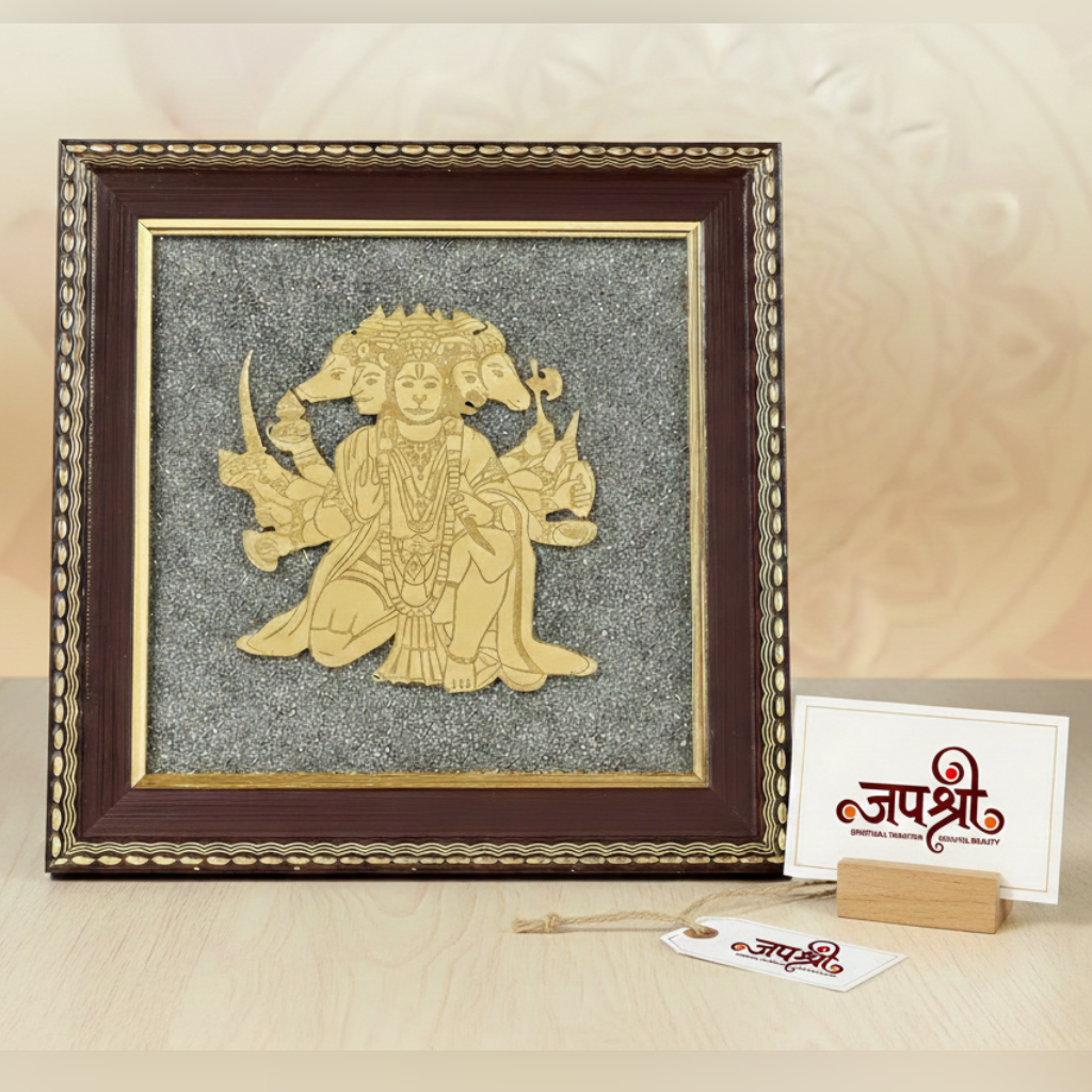 Panchamukhi Hanuman Raw Pyrite Frame