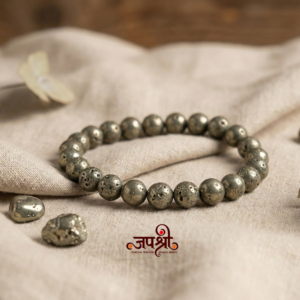 Raw Pyrite Bracelet