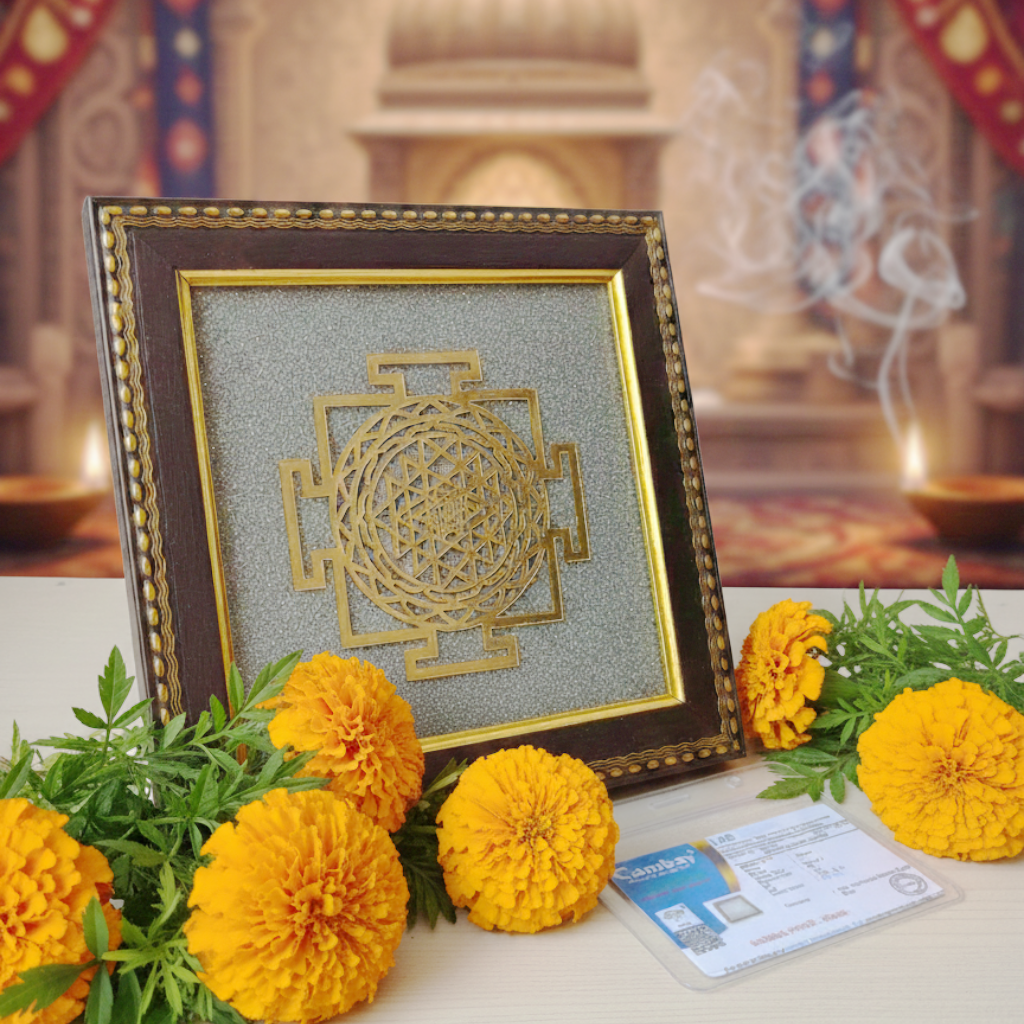 Shree Yantra on Raw Pyrite Frame